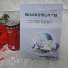 DVD加密軟件選購指南 最新產品、優(yōu)惠返利與批發(fā)渠道一淘網詳解